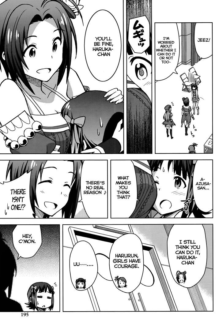 The Idolm@Ster (Mana) - Chapter 2 : Amami Haruka (2)