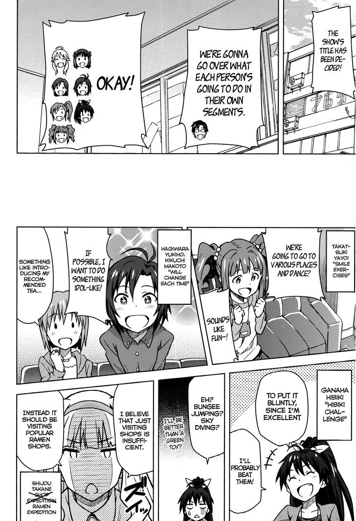 The Idolm@Ster (Mana) - Chapter 2 : Amami Haruka (2)