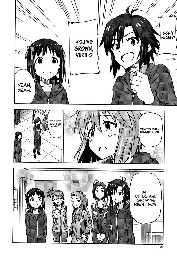 The Idolm@Ster (Mana) - Chapter 13.5 : Hagiwara Yukiho (1) Second Part