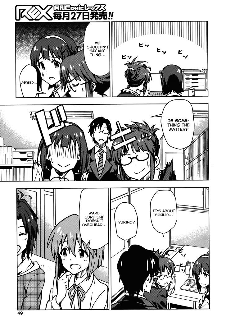 The Idolm@Ster (Mana) - Chapter 13.5 : Hagiwara Yukiho (1) Second Part