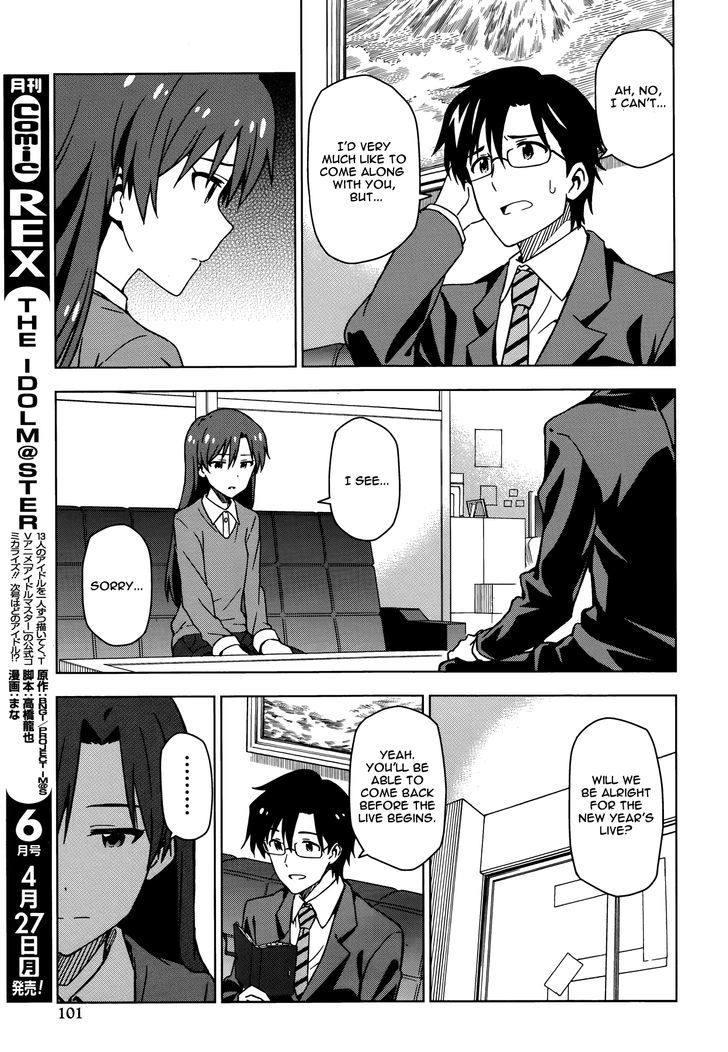 The Idolm@Ster (Mana) - Chapter 22 : Kisaragi Chihaya (2) Second Part