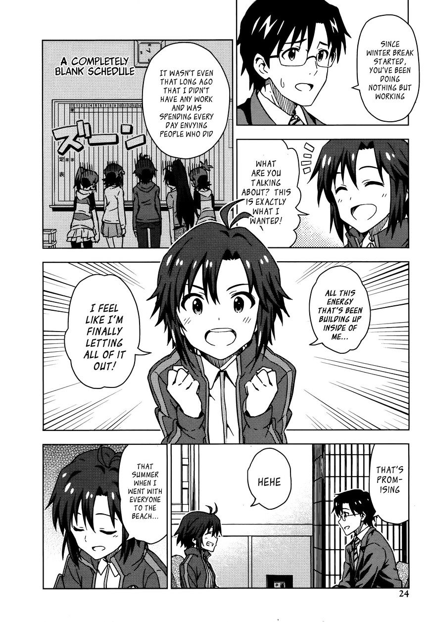 The Idolm@Ster (Mana) - Chapter 26 : Kikuchi Makoto (1)