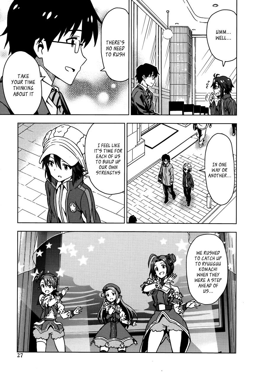 The Idolm@Ster (Mana) - Chapter 26 : Kikuchi Makoto (1)