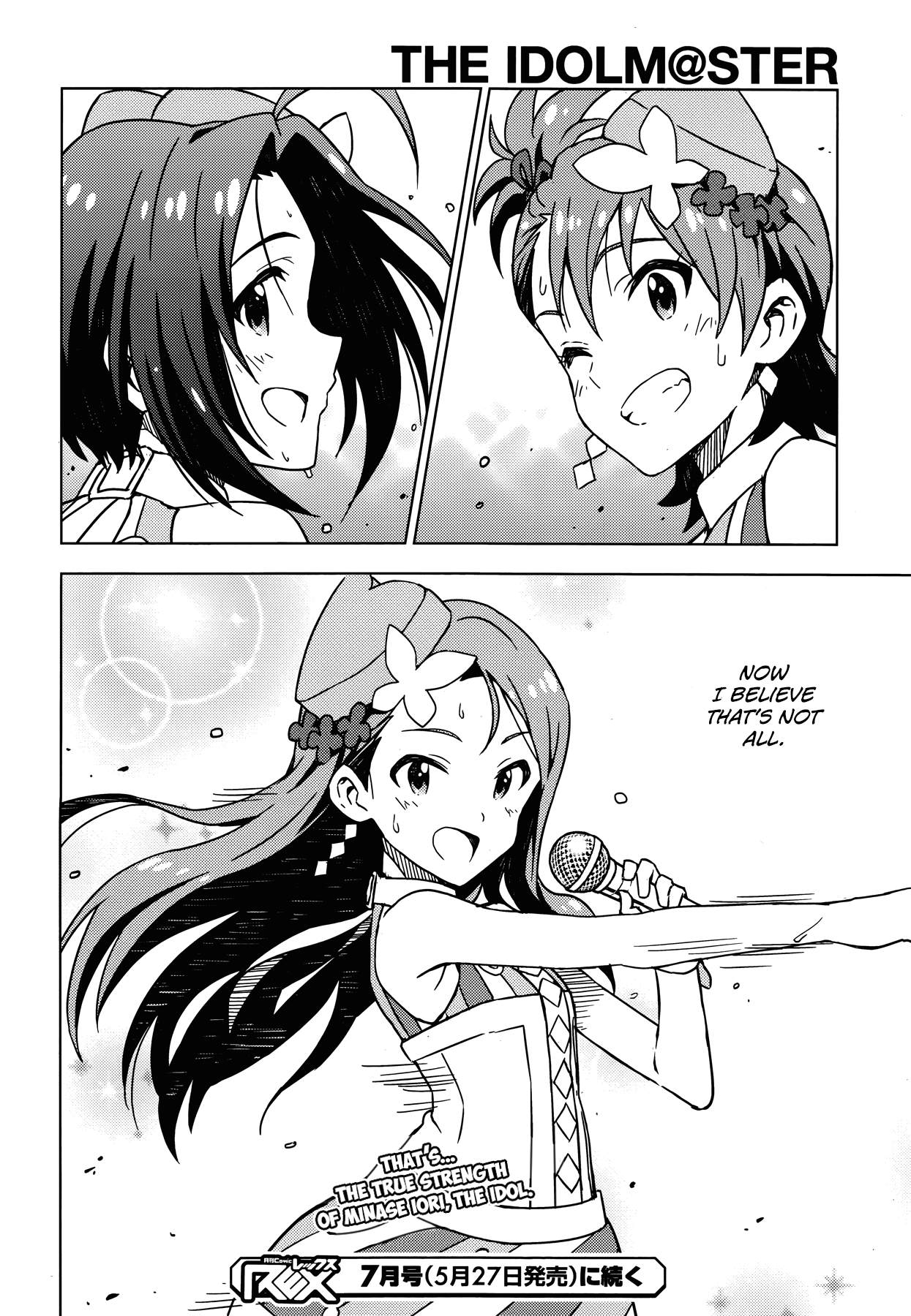 The Idolm@Ster (Mana) - Chapter 30: Minase Iori (2) First Part