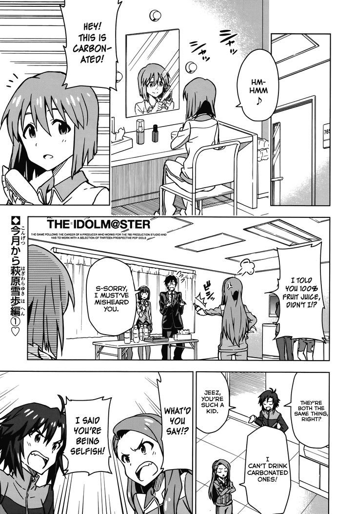 The Idolm@Ster (Mana) - Chapter 13 : Hagiwara Yukiho (1)