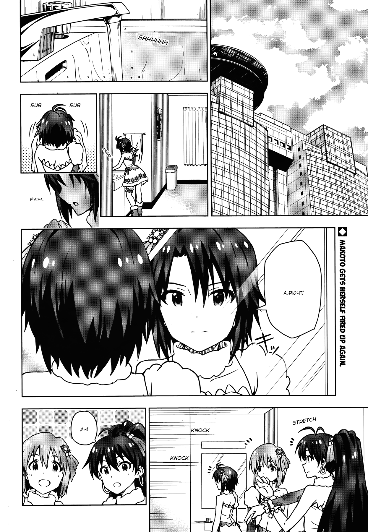 The Idolm@Ster (Mana) - Chapter 29.5: Kikuchi Makoto (2) Second Part