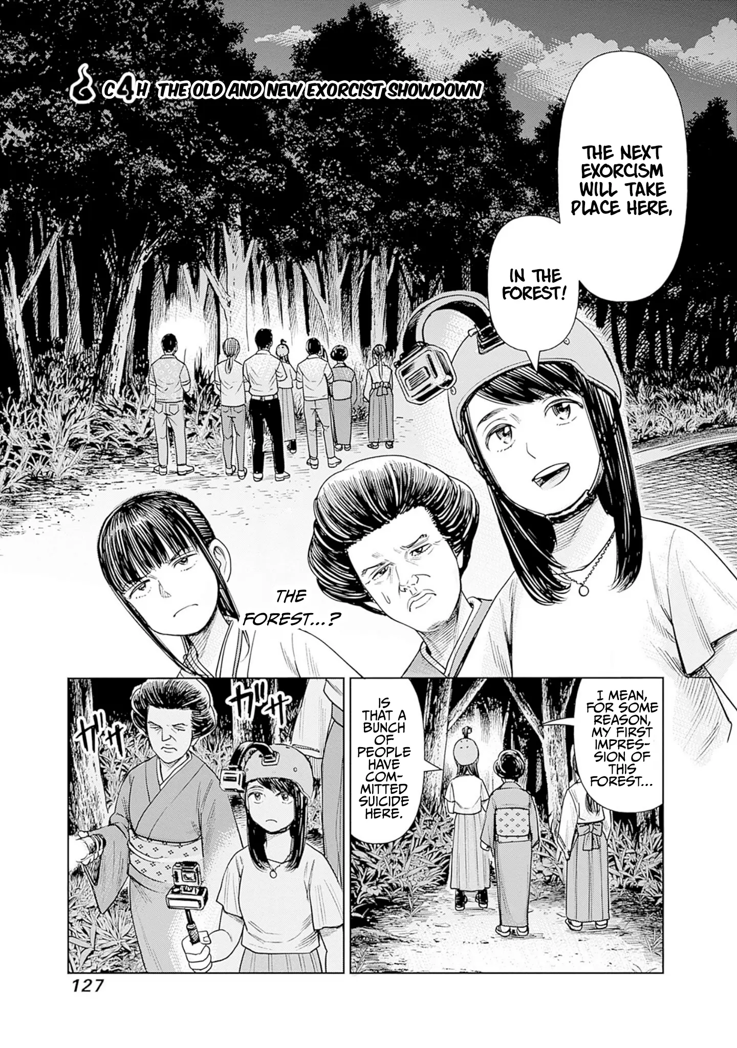 Joshi Kousei Joreishi Akane! - Vol.1 Chapter 4: The Old And New Exorcist Showdown