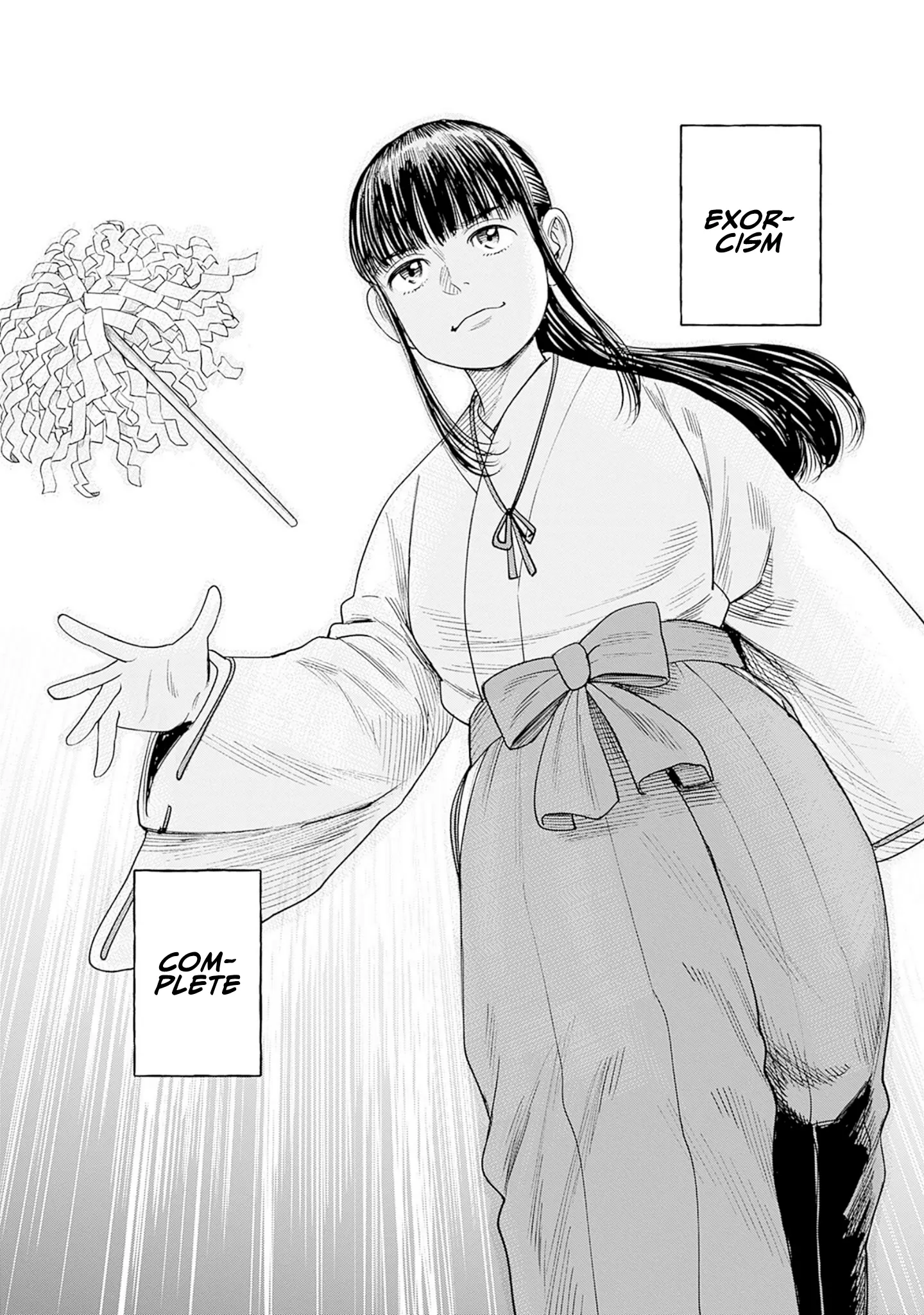 Joshi Kousei Joreishi Akane! - Vol.1 Chapter 4: The Old And New Exorcist Showdown