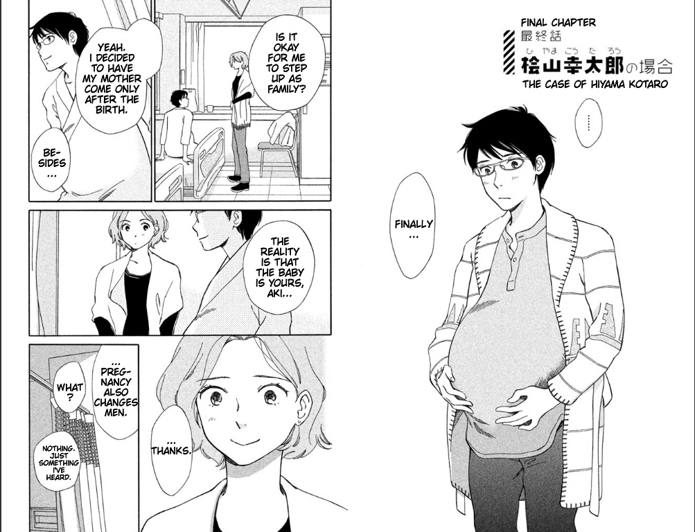 Hiyama Kentarou No Ninshin - Chapter 6: The Case Of Hiyama Kotaro