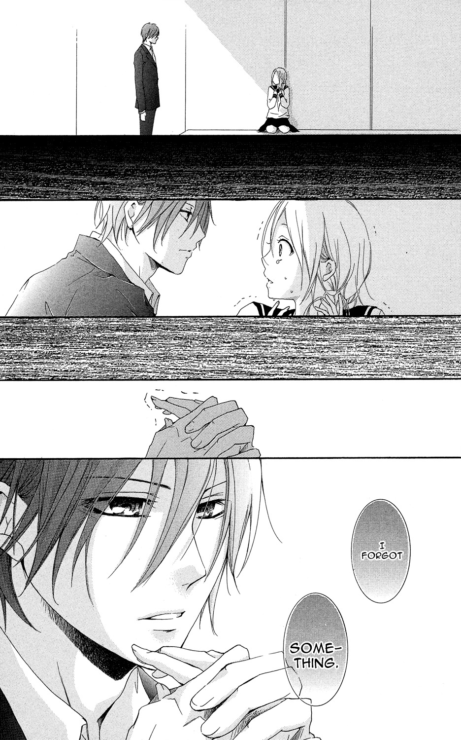 Sono Me, Kuchi Hodo Ni. - Vol.1 Chapter 2 : Come Closer, My Little Bird