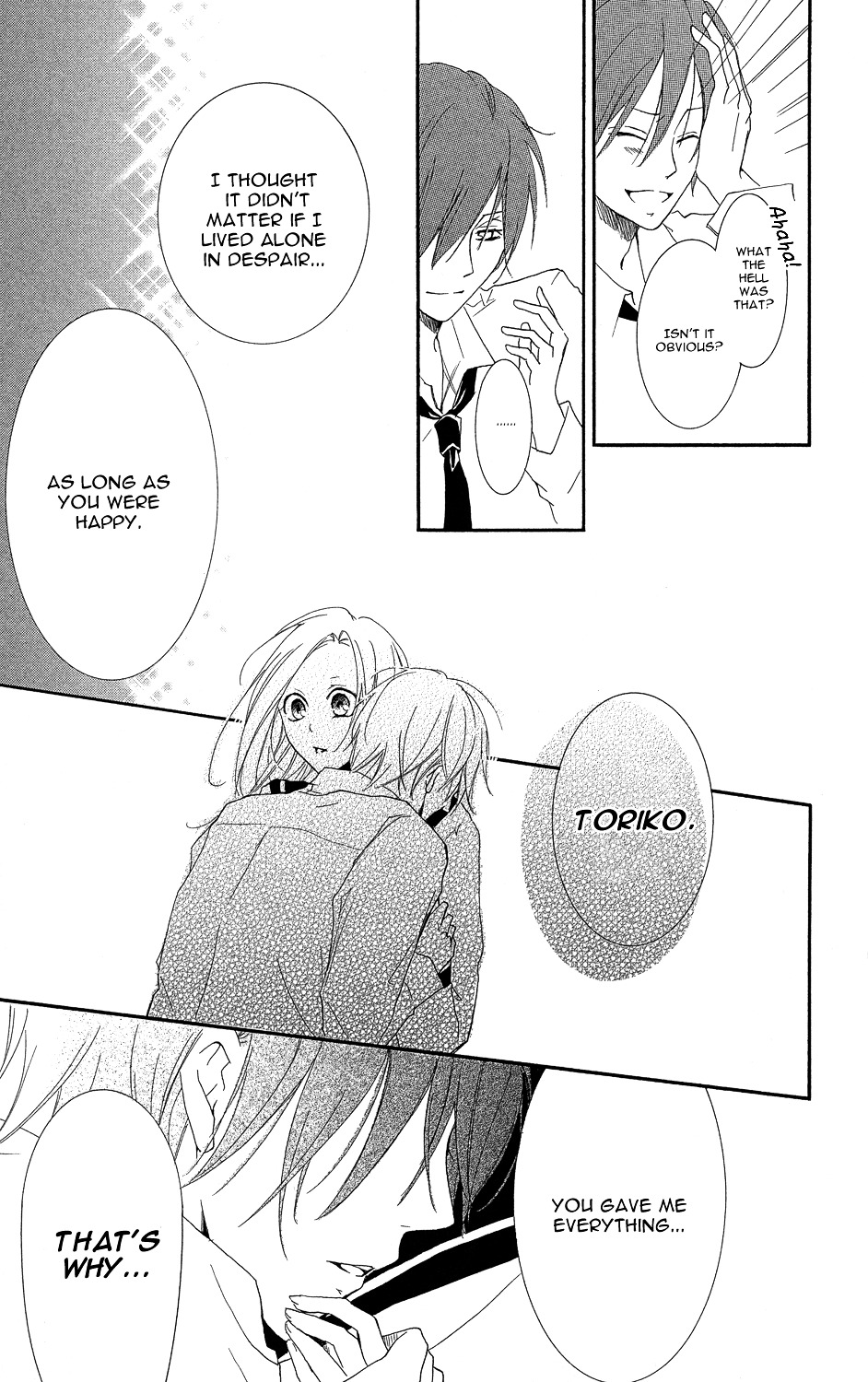 Sono Me, Kuchi Hodo Ni. - Vol.1 Chapter 2 : Come Closer, My Little Bird