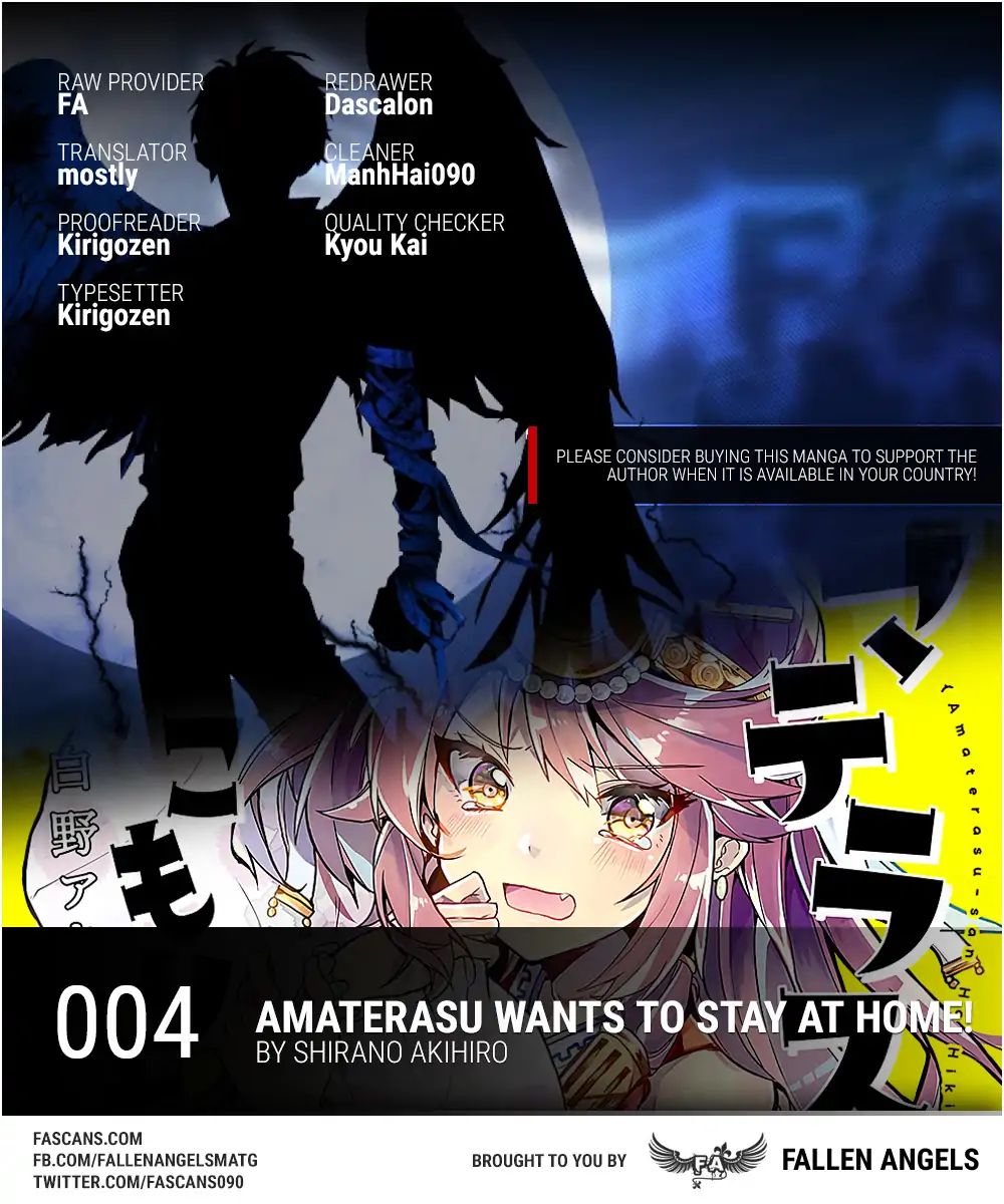 Amaterasu Wants To Stay At Home! - Vol.1 Chapter 4: Amaterasu And Susano O