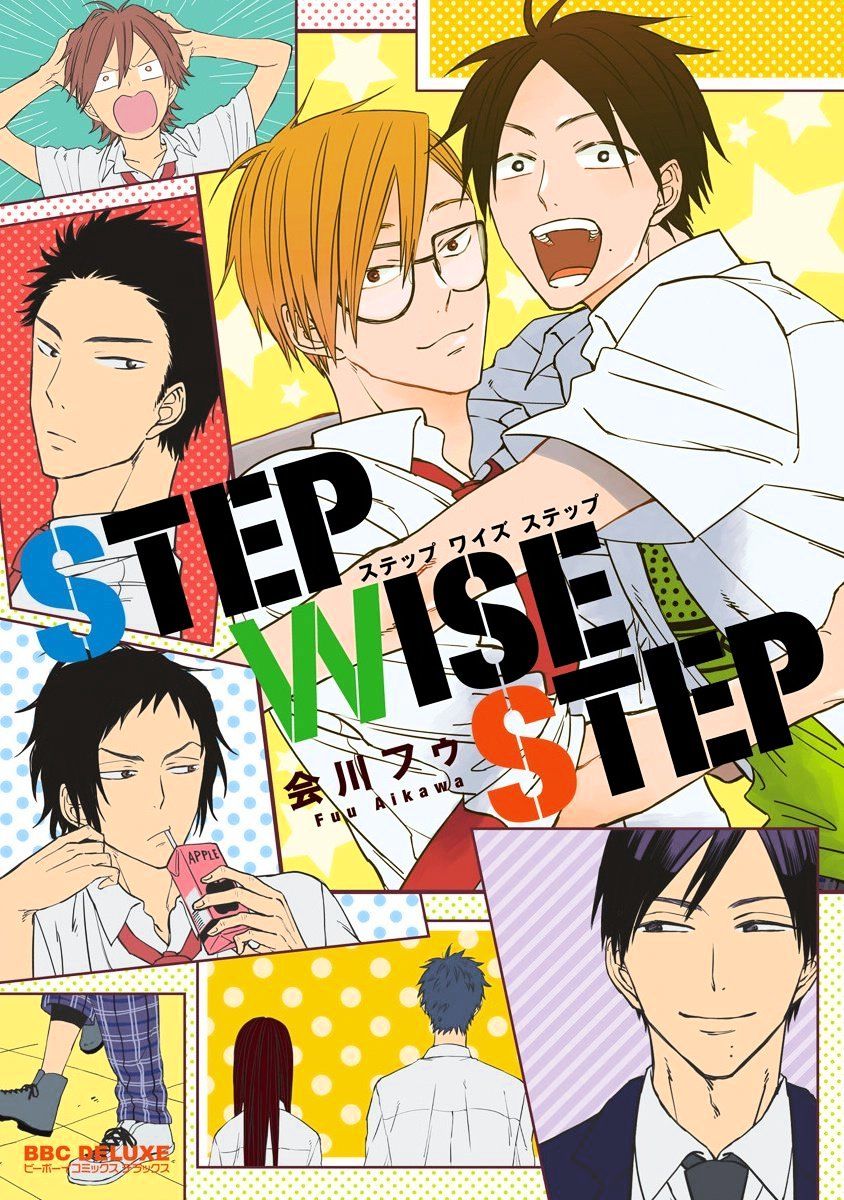 Step Wise Step - Chapter 1