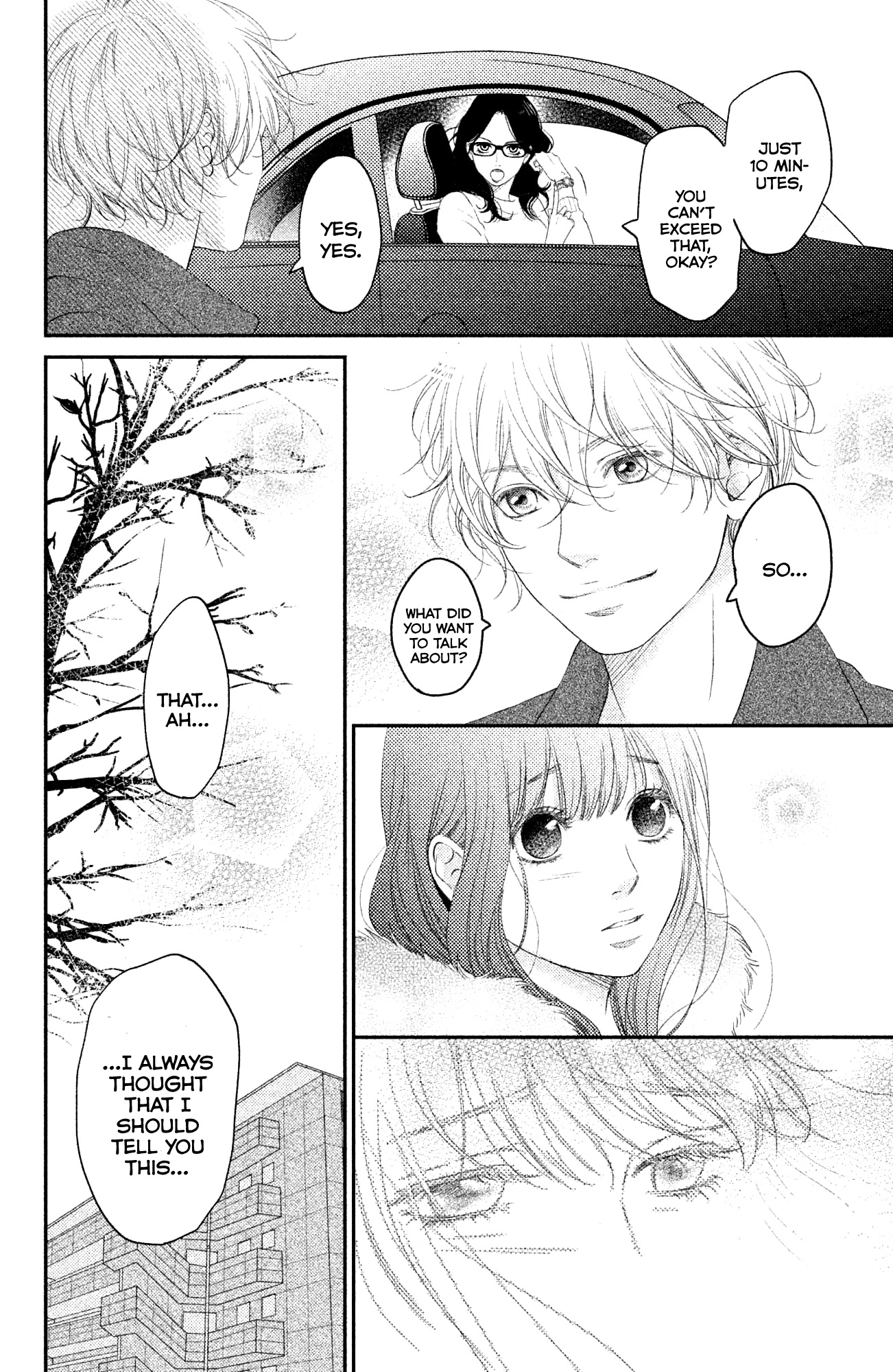 Kuchibiru Ni Kimi No Iro - Vol.2 Chapter 7.1: Color Of Love [Part 1]