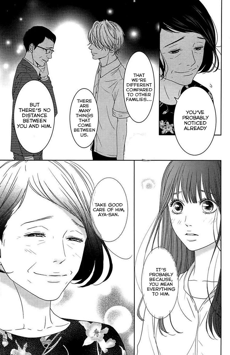 Kuchibiru Ni Kimi No Iro - Vol.1 Chapter 4: The Light And The Shadow