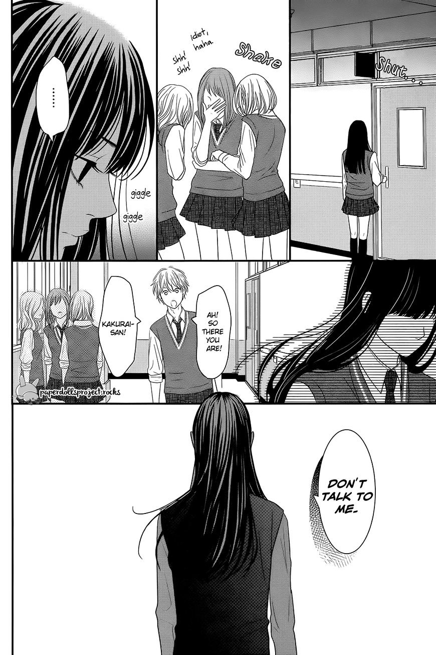 Kuchibiru Ni Kimi No Iro - Chapter 1