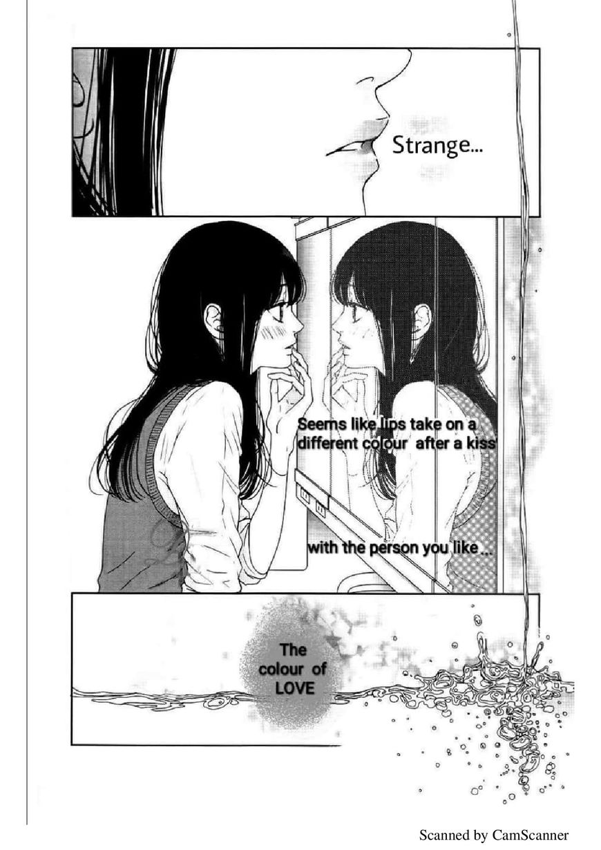 Kuchibiru Ni Kimi No Iro - Chapter 3 : Eternal Happiness