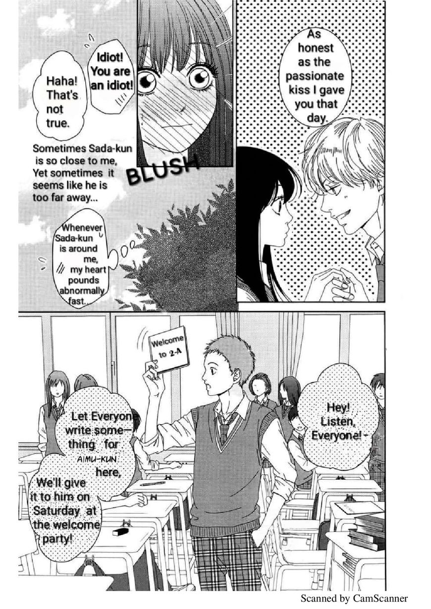 Kuchibiru Ni Kimi No Iro - Chapter 3 : Eternal Happiness