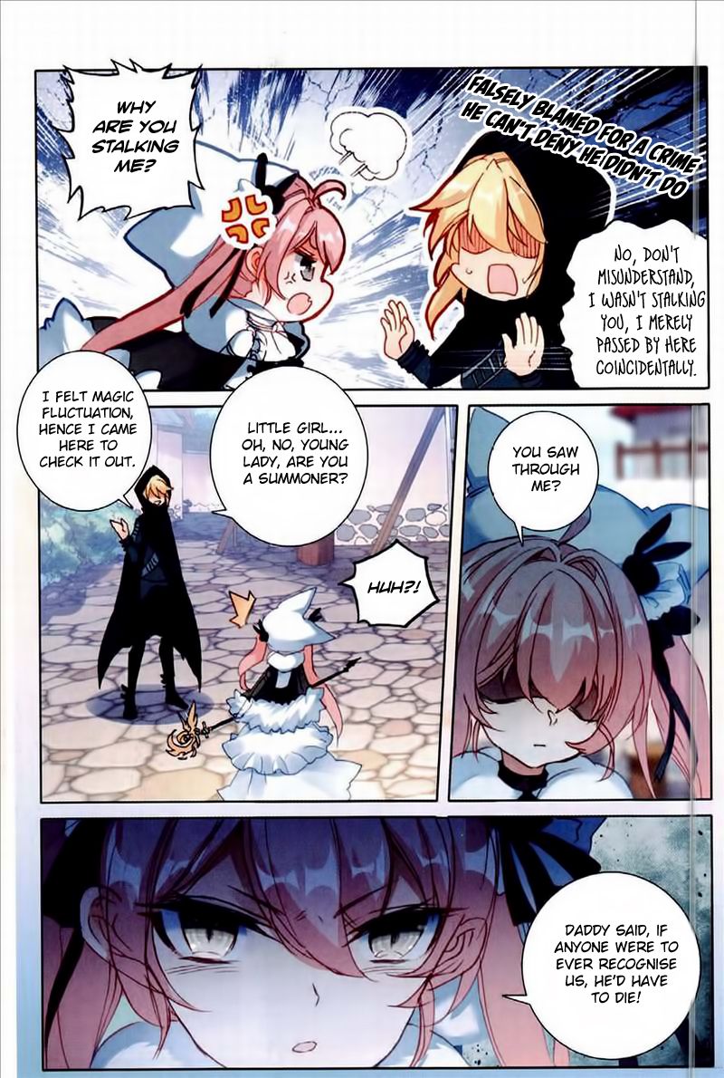 The Magic Chef Of Ice And Fire - Chapter 49