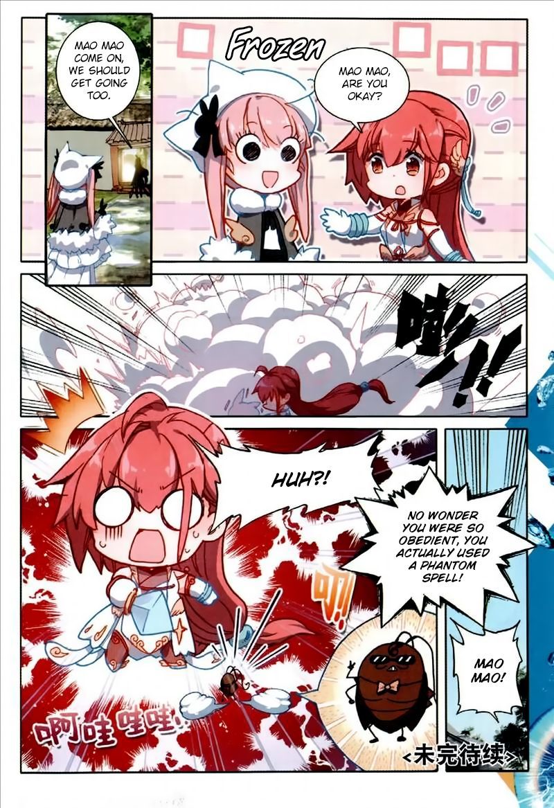 The Magic Chef Of Ice And Fire - Chapter 52