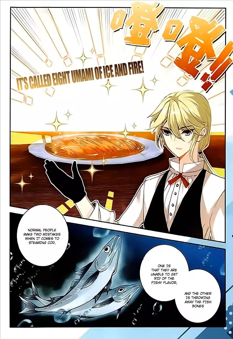 The Magic Chef Of Ice And Fire - Vol.2 Chapter 17