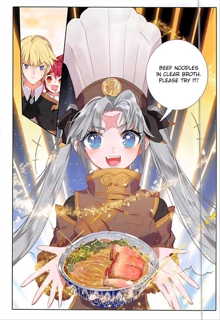 The Magic Chef Of Ice And Fire - Chapter 64