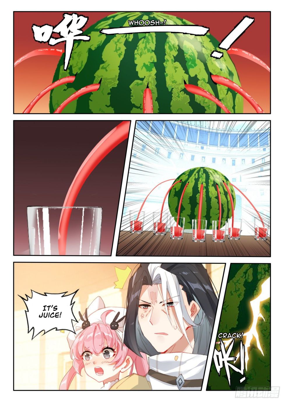 The Magic Chef Of Ice And Fire - Chapter 106