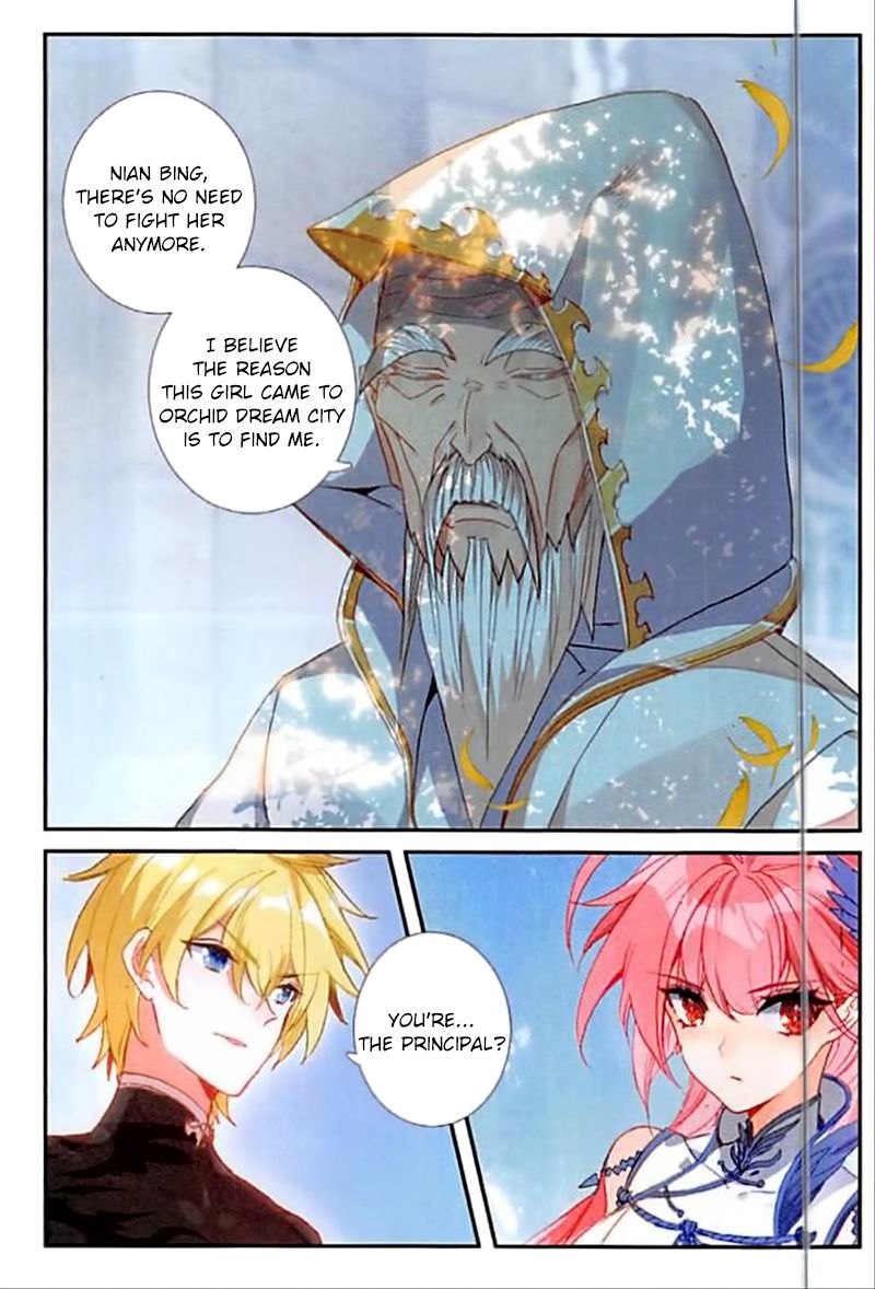 The Magic Chef Of Ice And Fire - Chapter 79