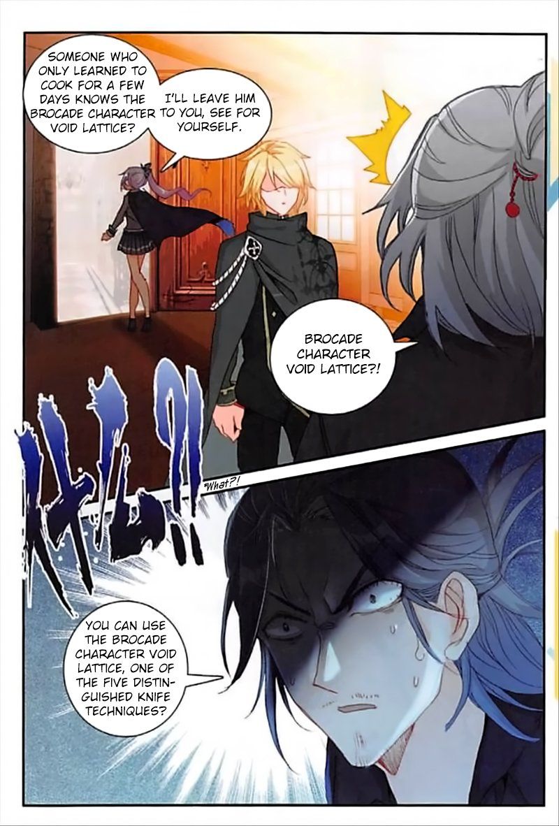 The Magic Chef Of Ice And Fire - Chapter 75