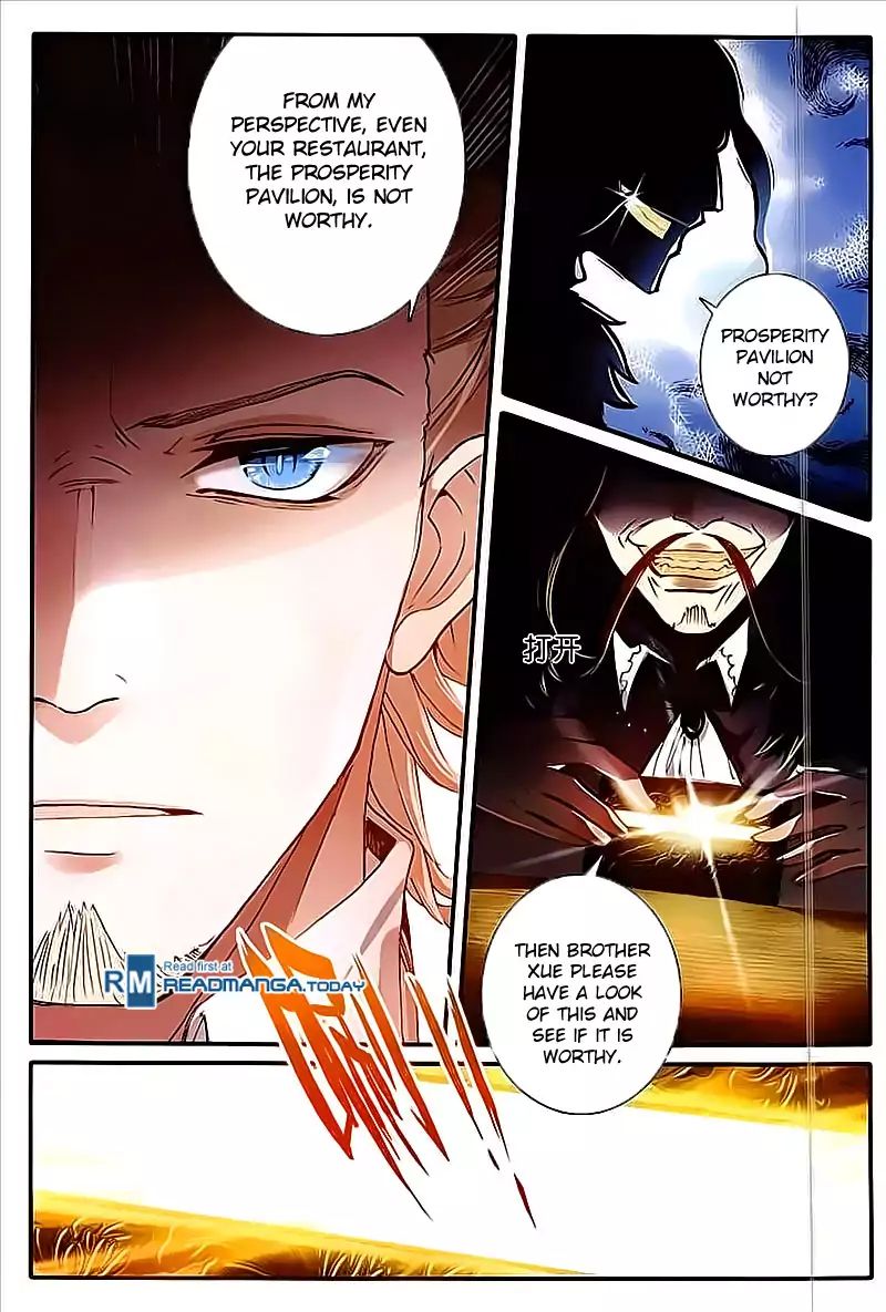 The Magic Chef Of Ice And Fire - Vol.2 Chapter 12