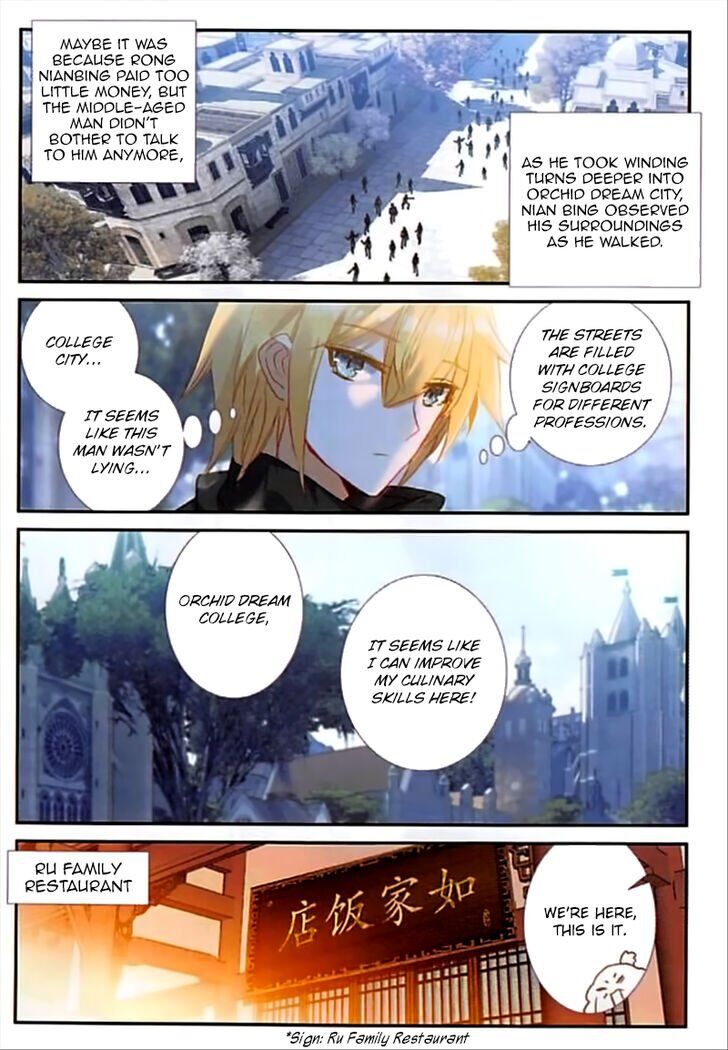 The Magic Chef Of Ice And Fire - Chapter 73