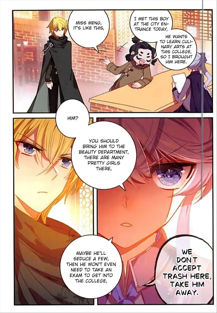 The Magic Chef Of Ice And Fire - Chapter 73