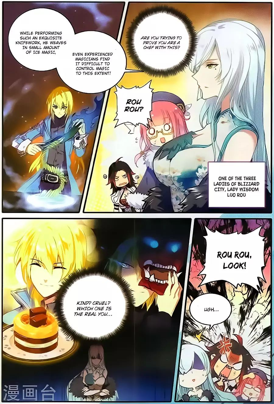 The Magic Chef Of Ice And Fire - Vol.2 Chapter 1