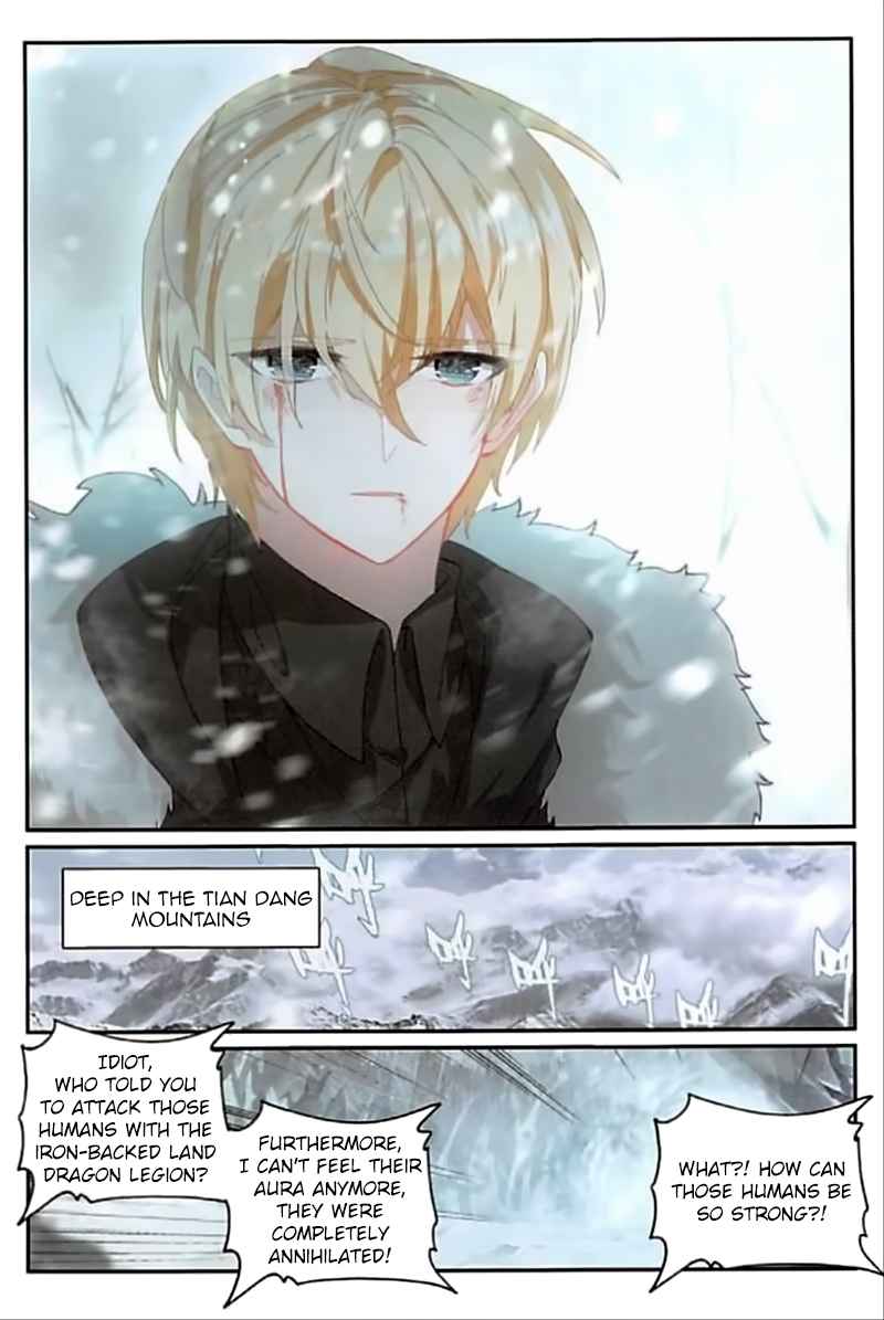 The Magic Chef Of Ice And Fire - Chapter 84