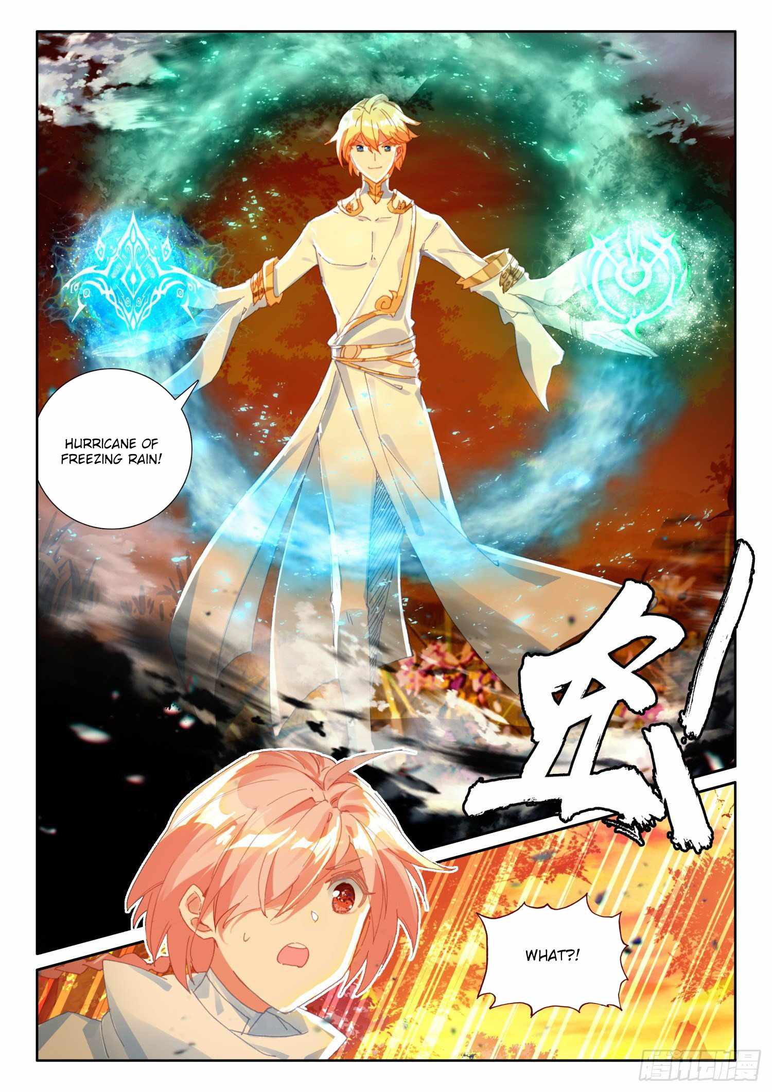 The Magic Chef Of Ice And Fire - Chapter 96