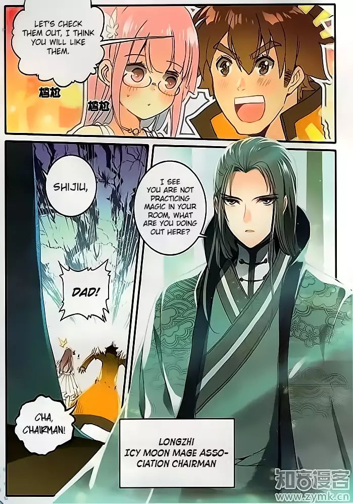 The Magic Chef Of Ice And Fire - Vol.2 Chapter 5