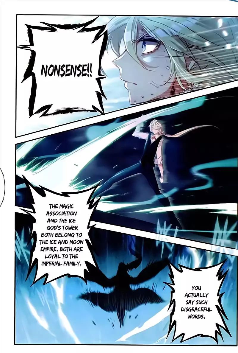 The Magic Chef Of Ice And Fire - Vol.2 Chapter 18