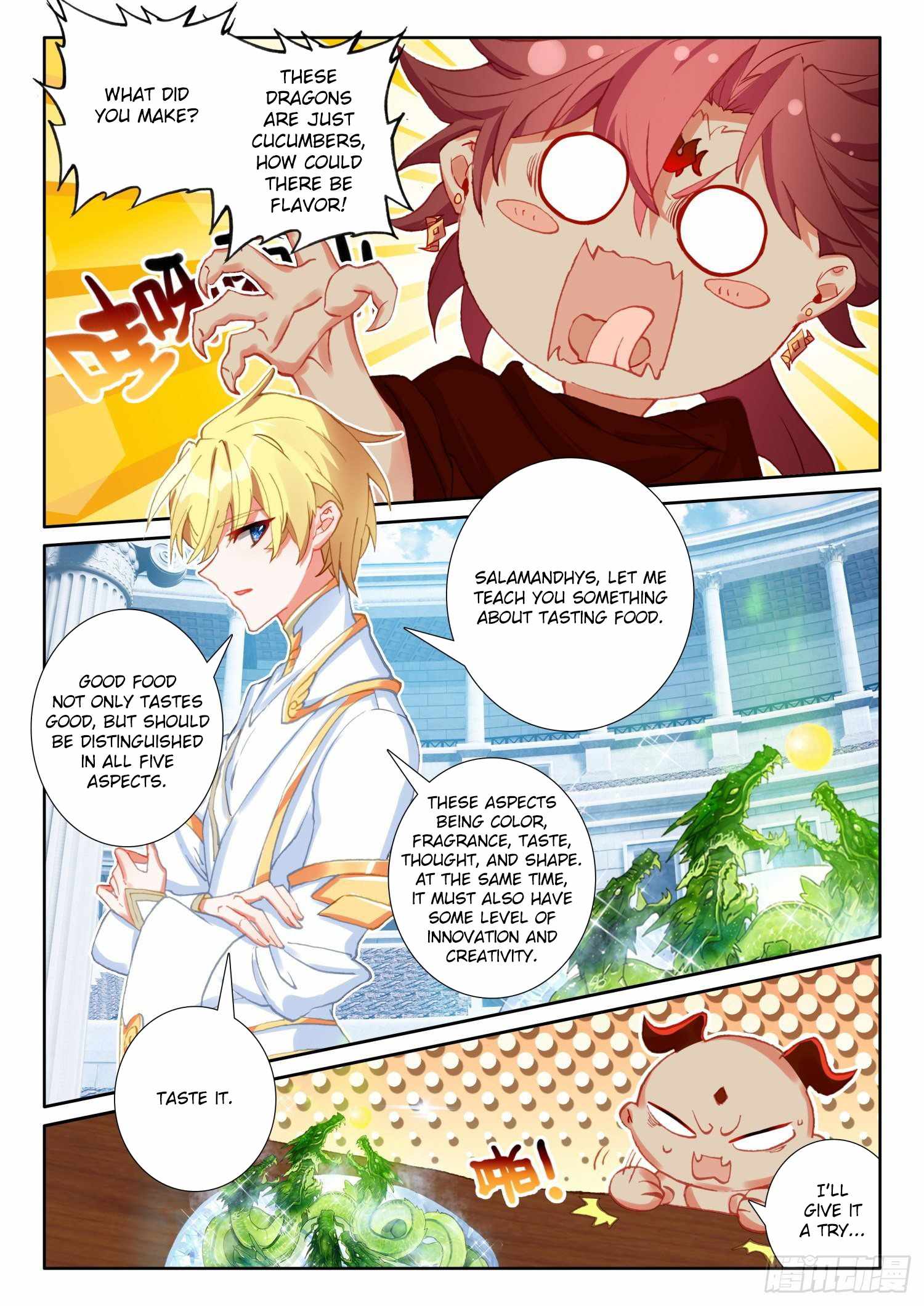 The Magic Chef Of Ice And Fire - Chapter 95