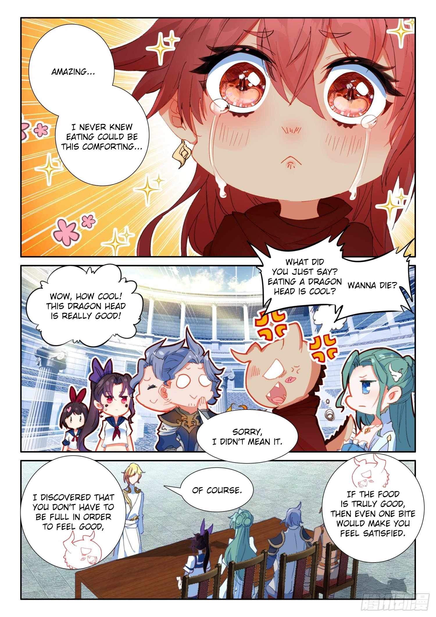 The Magic Chef Of Ice And Fire - Chapter 95