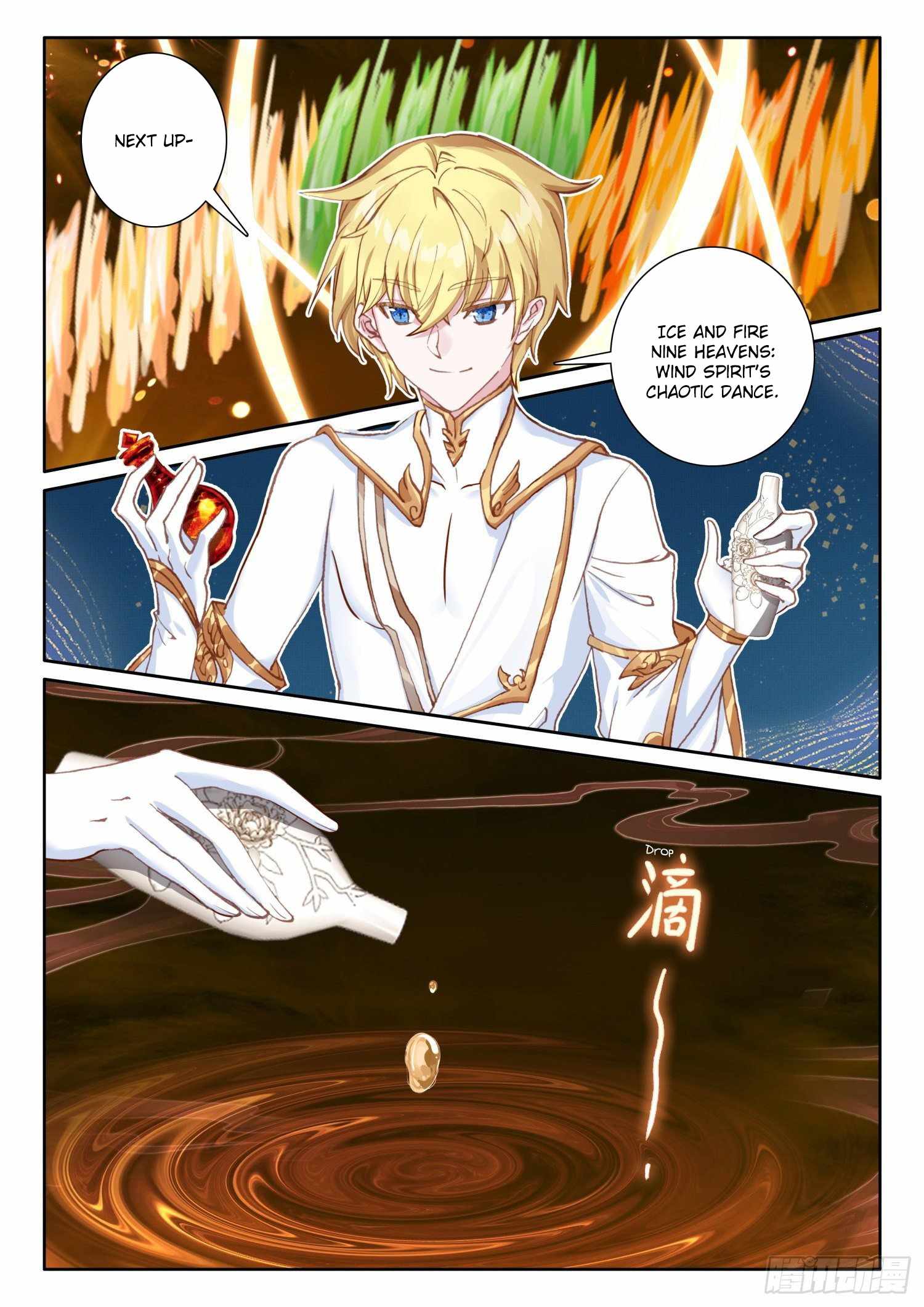 The Magic Chef Of Ice And Fire - Chapter 95