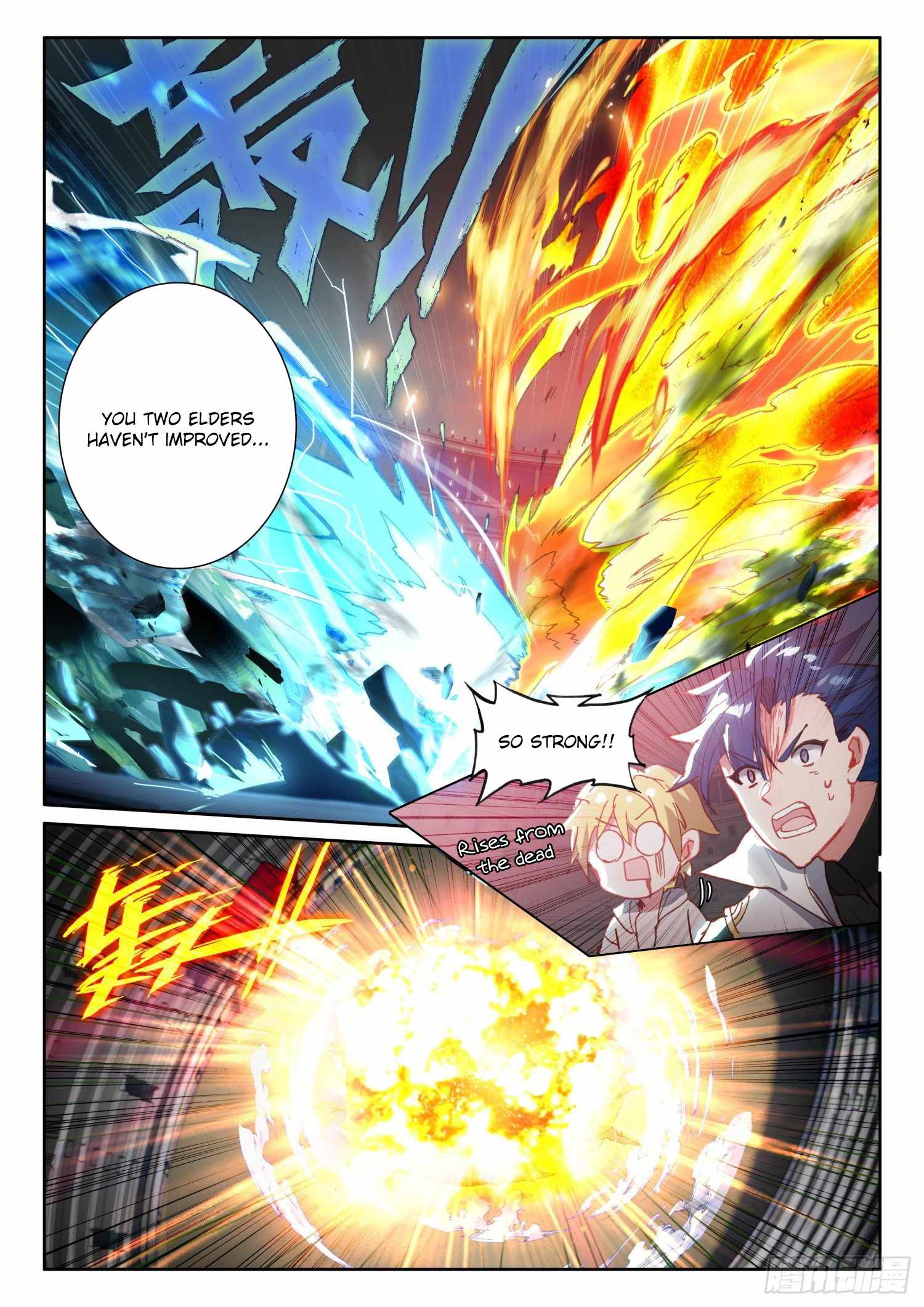 The Magic Chef Of Ice And Fire - Chapter 94