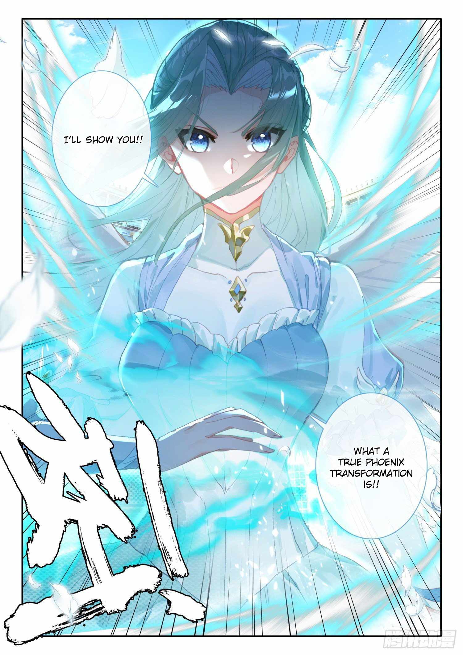 The Magic Chef Of Ice And Fire - Chapter 94