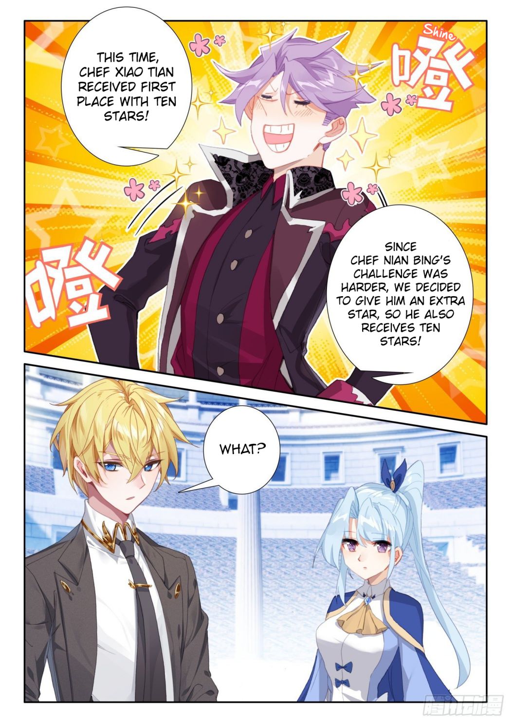 The Magic Chef Of Ice And Fire - Chapter 107