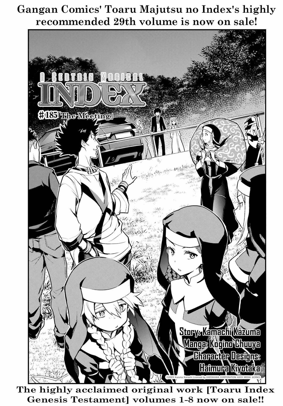 To Aru Majutsu No Kinsho Mokuroku - Chapter 185: The Meeting