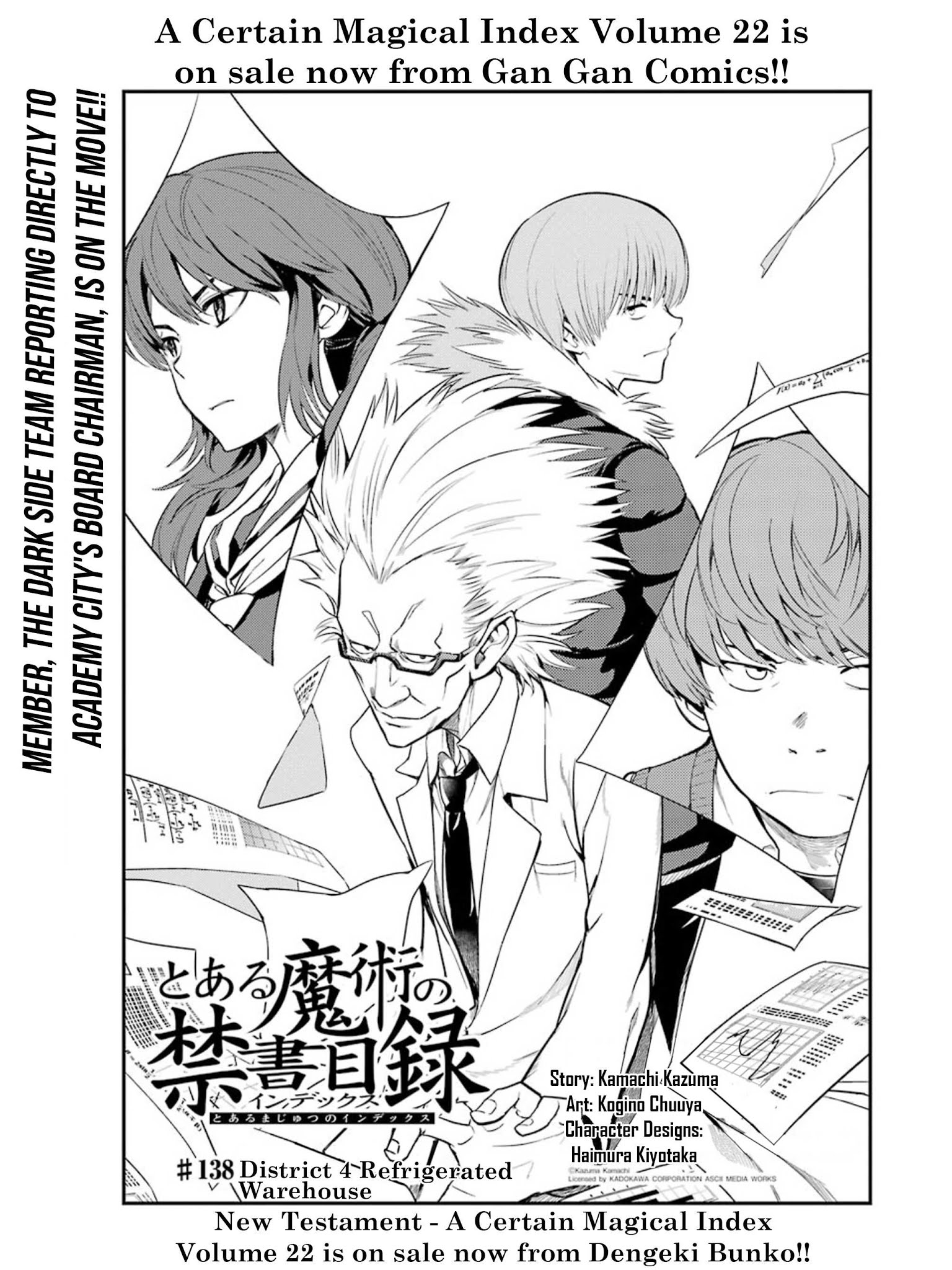 To Aru Majutsu No Kinsho Mokuroku - Chapter 138: District 4 Refrigerated Warehouse