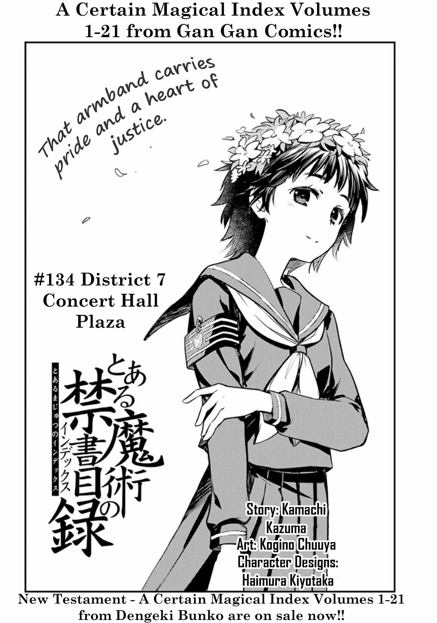 To Aru Majutsu No Kinsho Mokuroku - Chapter 134: District 7 Concert Hall Plaza