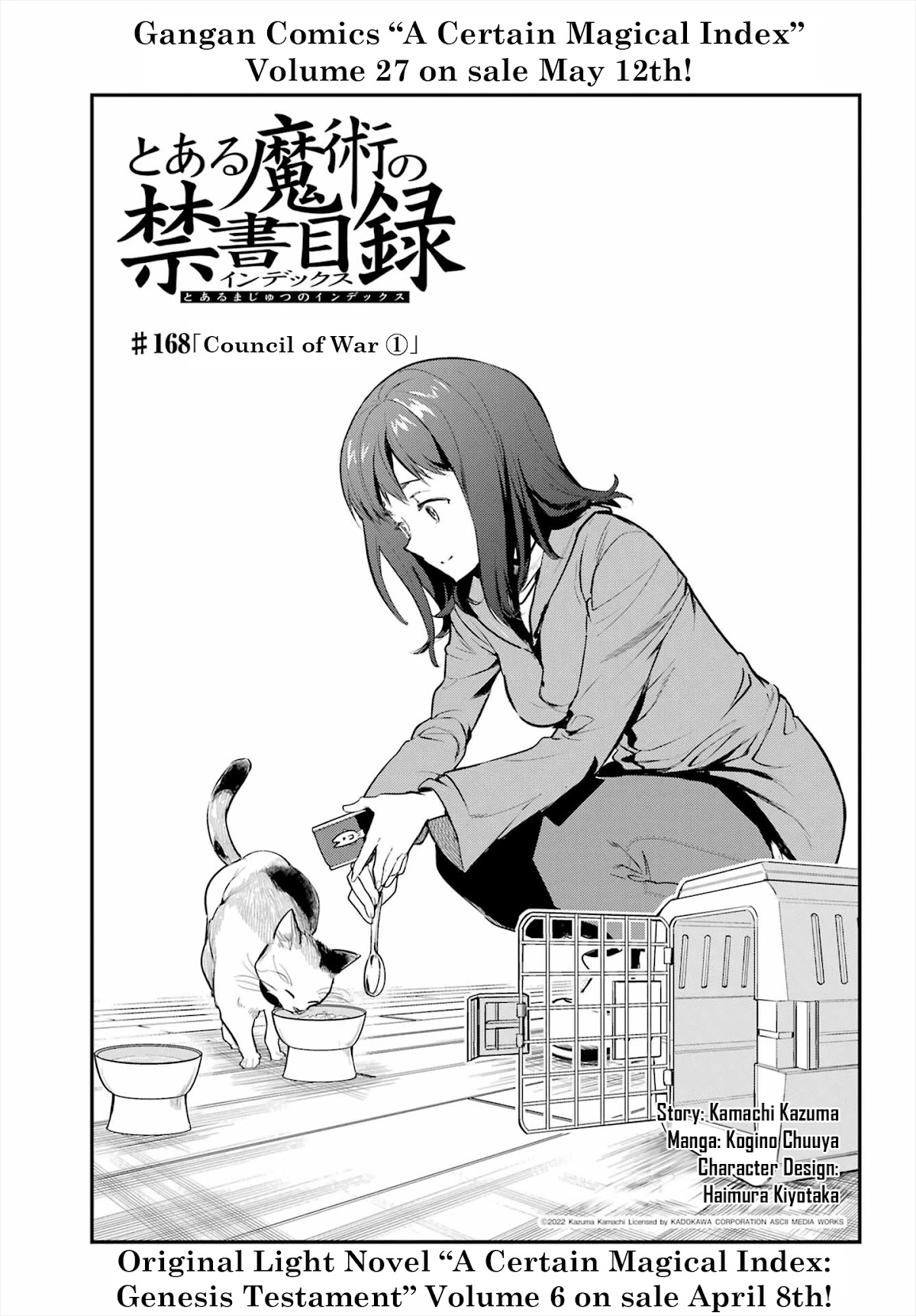 To Aru Majutsu No Kinsho Mokuroku - Chapter 168: Council Of War ①