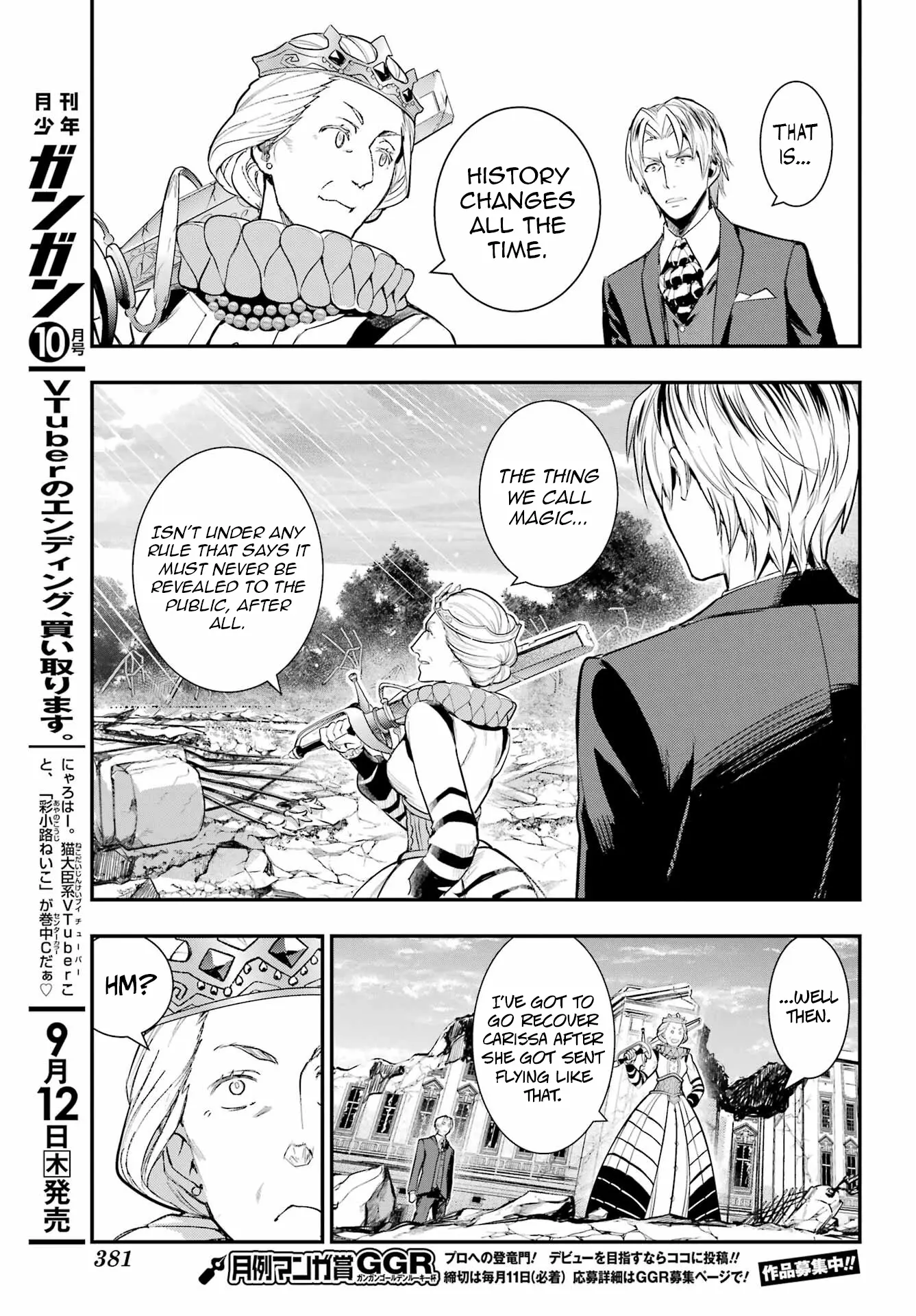 To Aru Majutsu No Kinsho Mokuroku - Chapter 195: The Third Arm, And The Right Hand