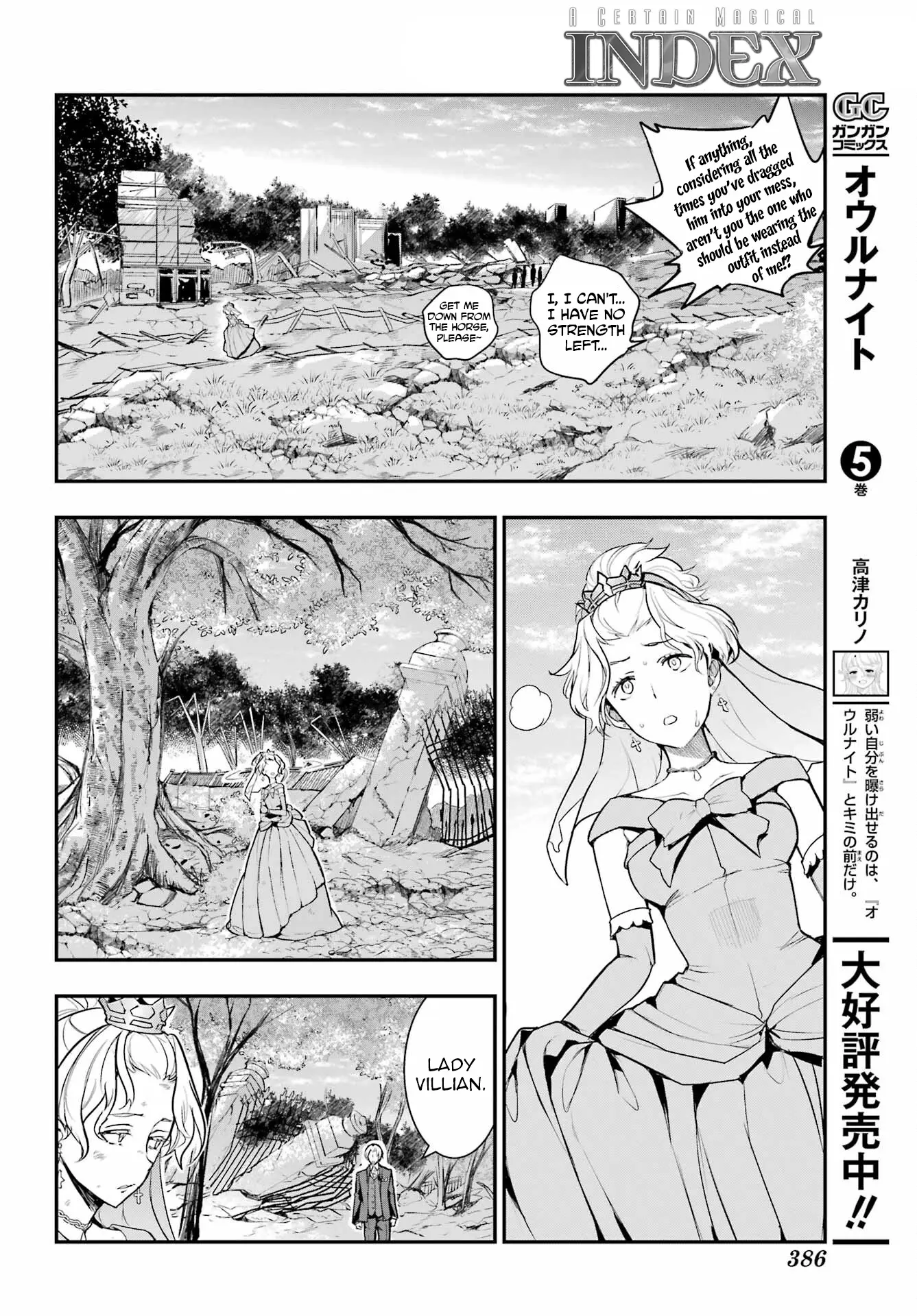 To Aru Majutsu No Kinsho Mokuroku - Chapter 195: The Third Arm, And The Right Hand