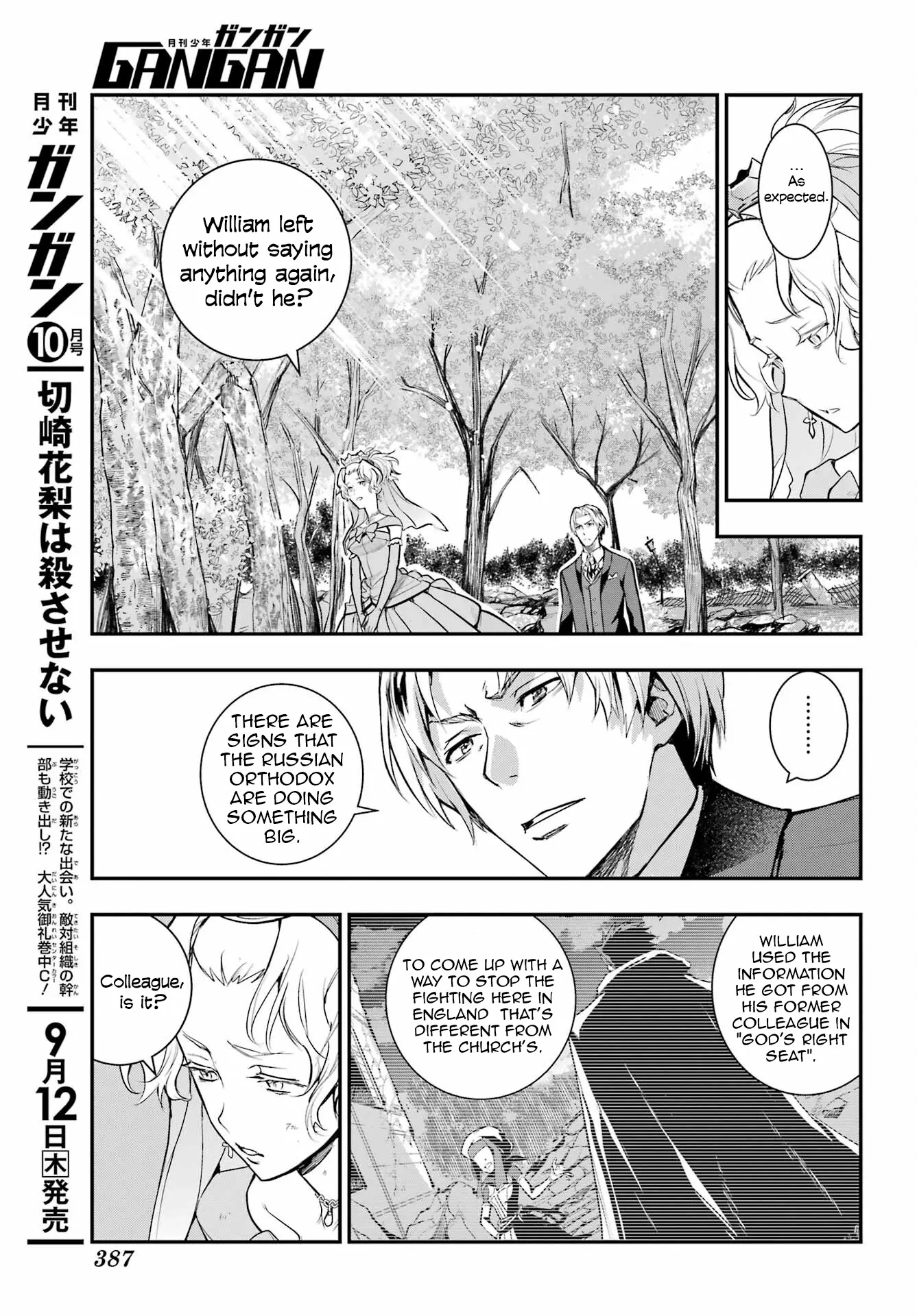 To Aru Majutsu No Kinsho Mokuroku - Chapter 195: The Third Arm, And The Right Hand